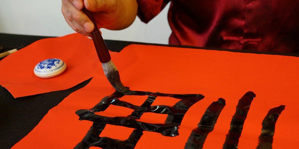 Guide d’achat : comment choisir son kit de calligraphie chinoise ?