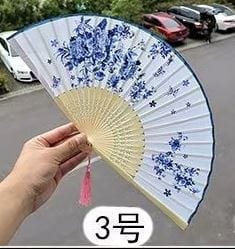 Artisan d'Asie Éventail Chinois Bleu et Blanc Éventail chinois en soie pure