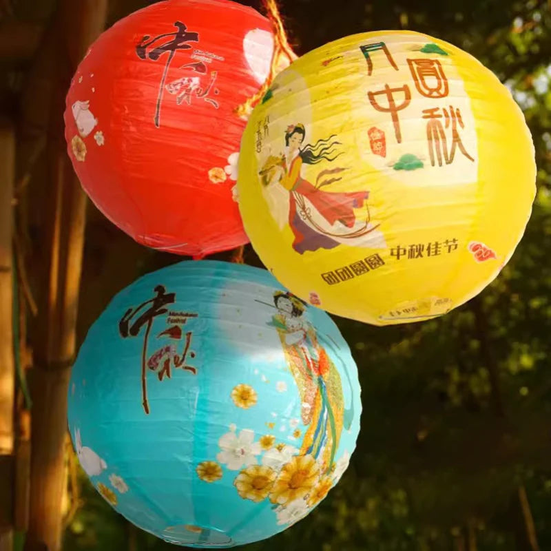 Artisan d'Asie Lanterne Fete de la Lune – Lumière d’Harmonie et de Prospérité