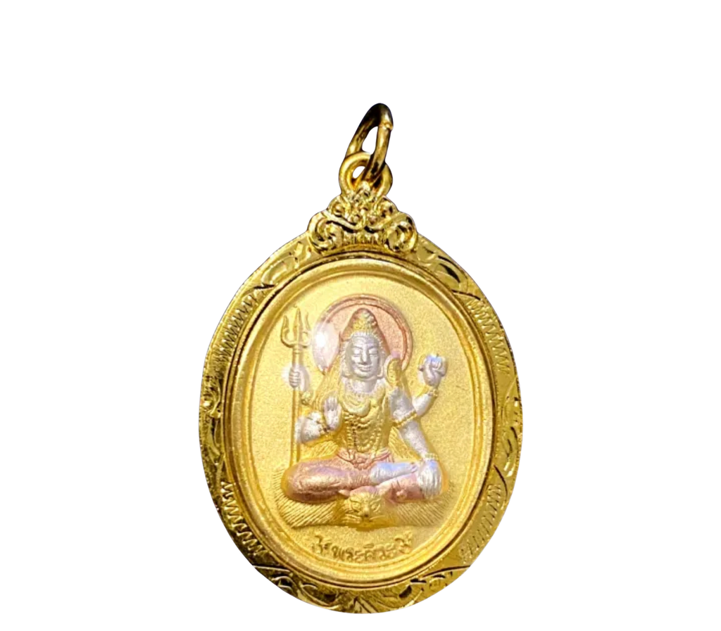 Artisan d'Asie Pendentifs & Amulettes Amulette Shiva Double Face Dorée