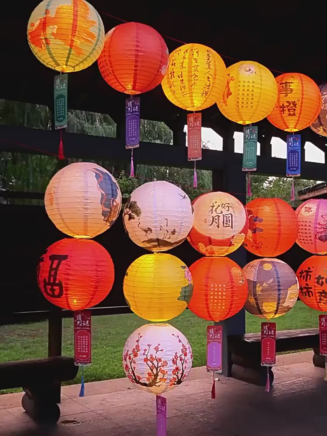 Lanterne Fete de la Lune – Lumière d’Harmonie et de Prospérité