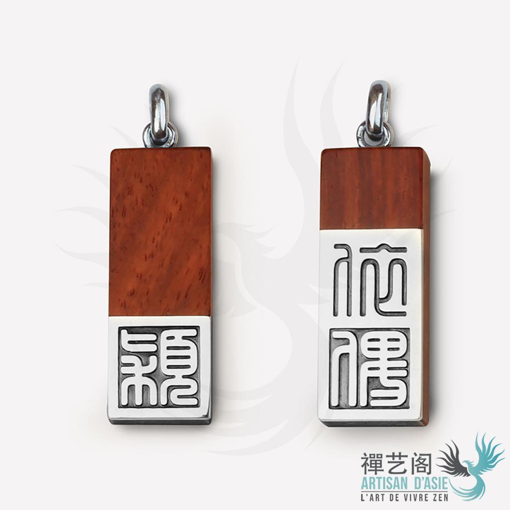 Artisan d'Asie Pendentifs & Amulettes Fortune Pendentif Porte-Bonheur pour Couple en Argent Pur 990/1000 et Bois de Santal Premium