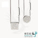 Artisan d'Asie Pendentifs & Amulettes Rond Pendentif du Bonheur Pour Couple Argent 925/1000
