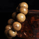 Bracelet mala en bois de wengé Bracelets Malas Artisan d'Asie