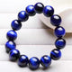 Bracelet mala en pierre d'oeil de tigre bleu Bracelets Malas Artisan d'Asie