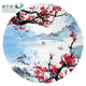 Ombrelle chinoise Ombrelles Chinoises Artisan d'Asie Fleurs de pruniers et montagnes