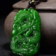 Pendentif Feng Shui Dragon en Jade Pendentifs & Amulettes Artisan d'Asie