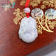Pendentif Signes du Zodiaque en Jade Blanc Pendentifs & Amulettes Artisan d'Asie Cochon