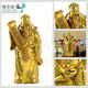 Statue Caishen en cuivre jaune Statues Asiatiques Artisan d'Asie L - 40 cm